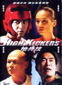 午夜视频在线免费播放